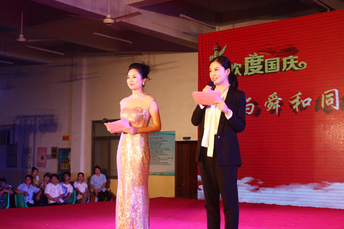 �����˷��