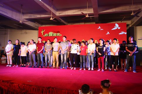 ��Ա���佱